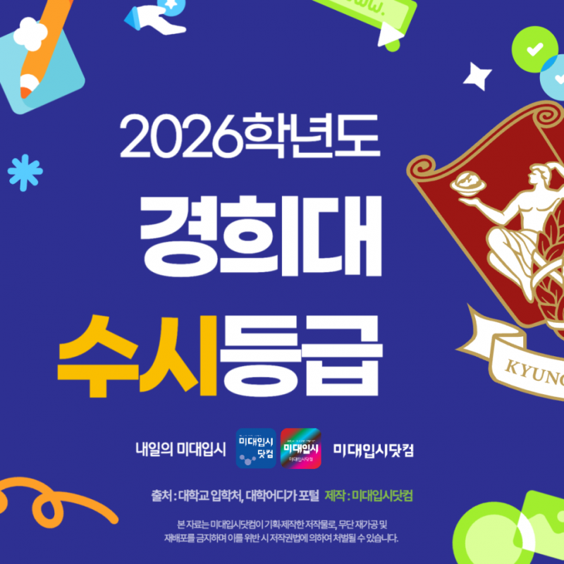 6f51671d69b79.png