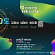 https://edunews.or.kr/data/editor/2604/thumb-89a59e6af912906d908fcdcd2cbee6a9_1777466086_304_80x80.jpg