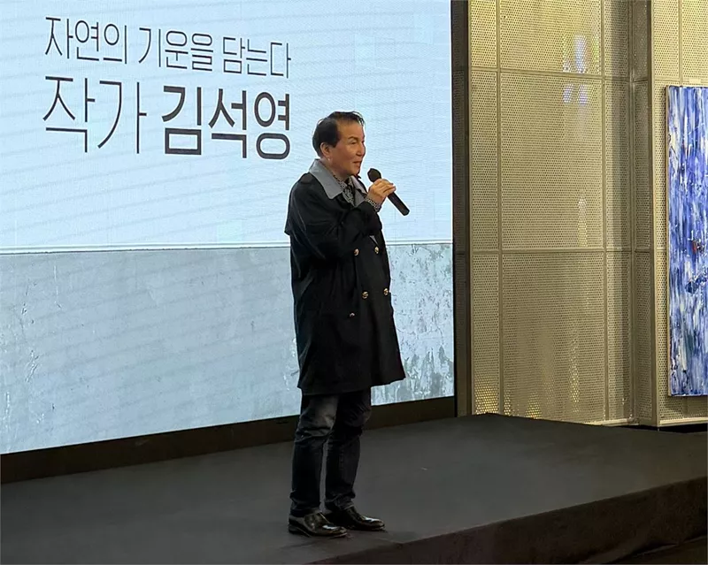 축사를 맡은 김종근 평론가