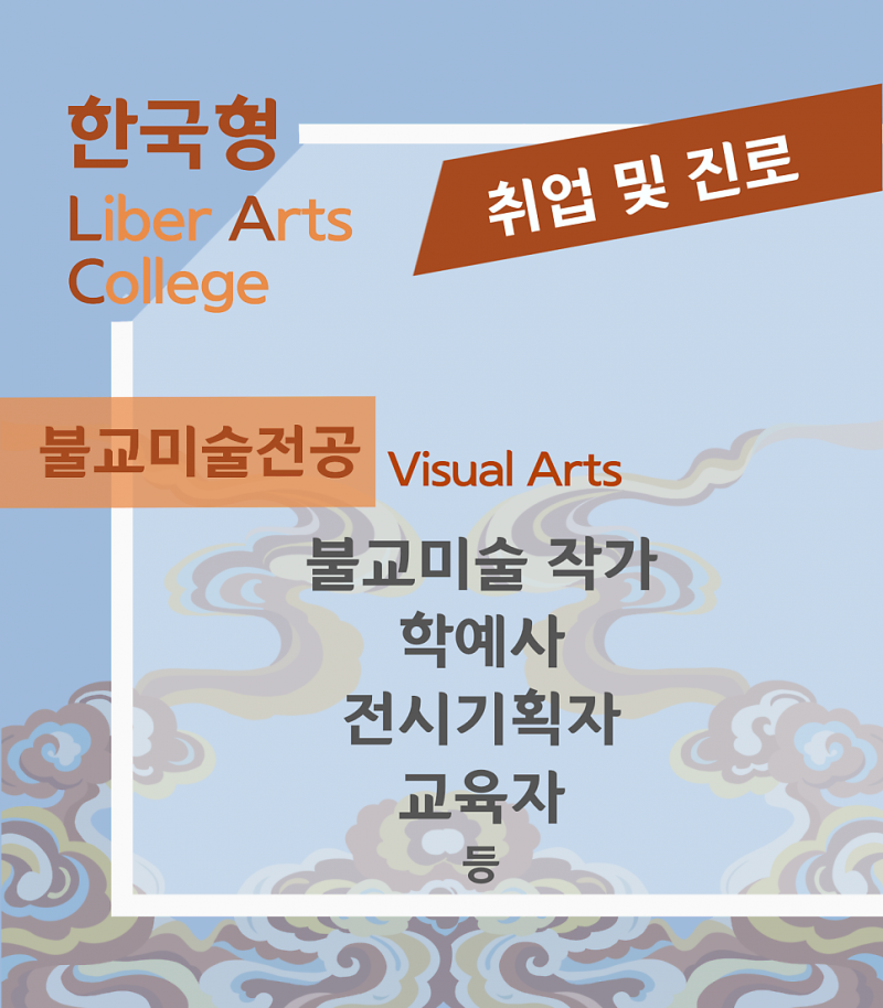 c4a6c972a32fd.png