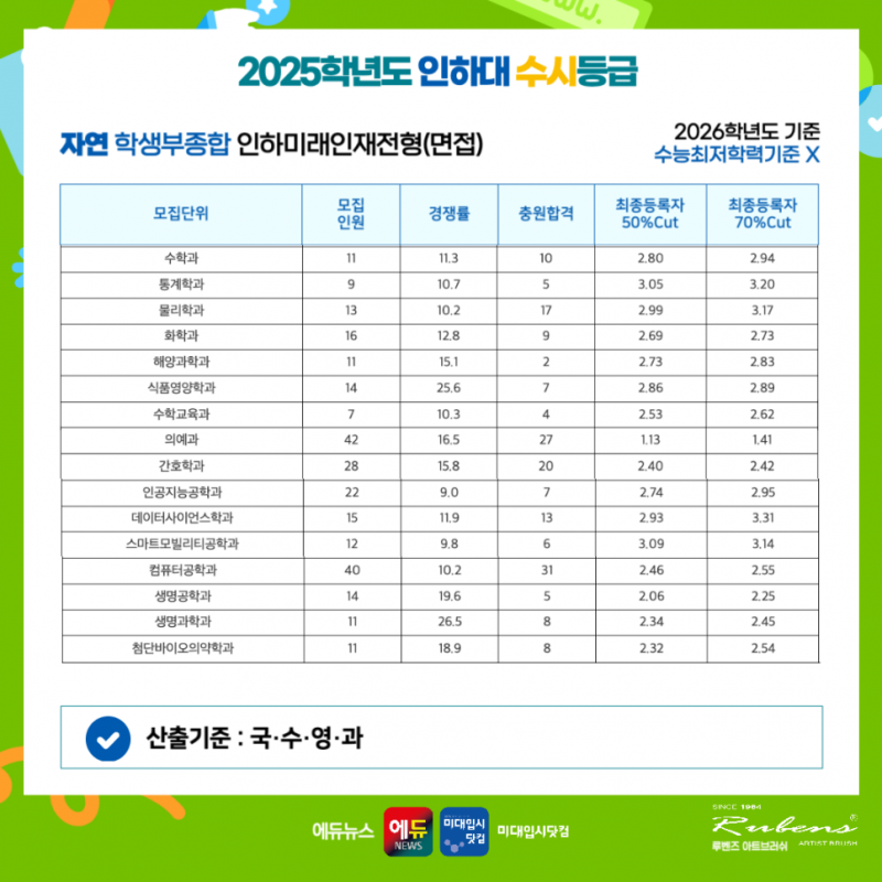 9c58f255b92e8.png