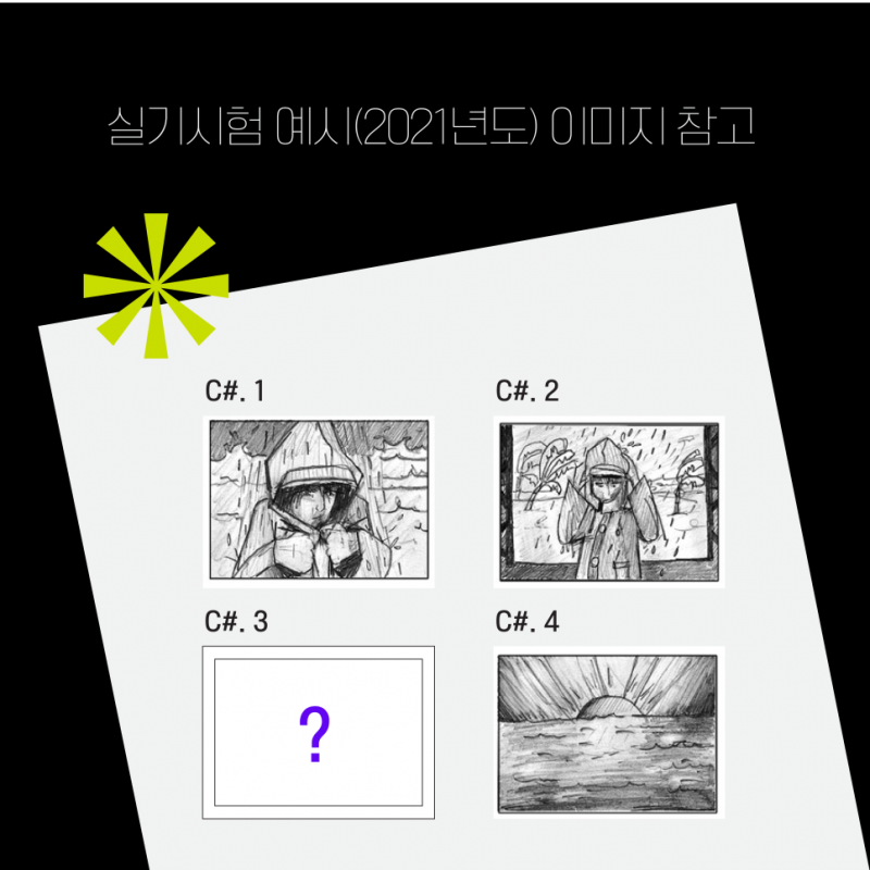1523c6d6492f0.png