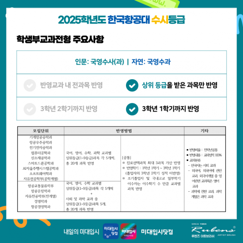 b58a7303fc714.png
