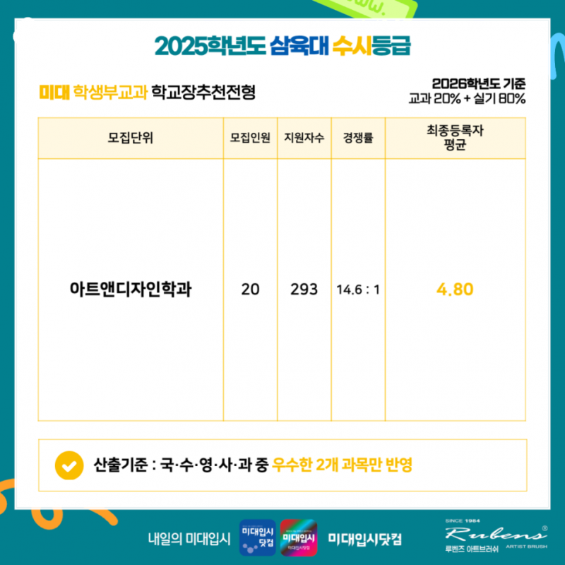 1de060504fe47.png