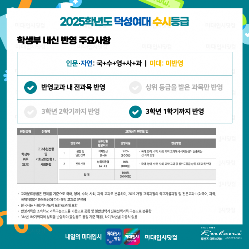 cdeae162e37ed.png