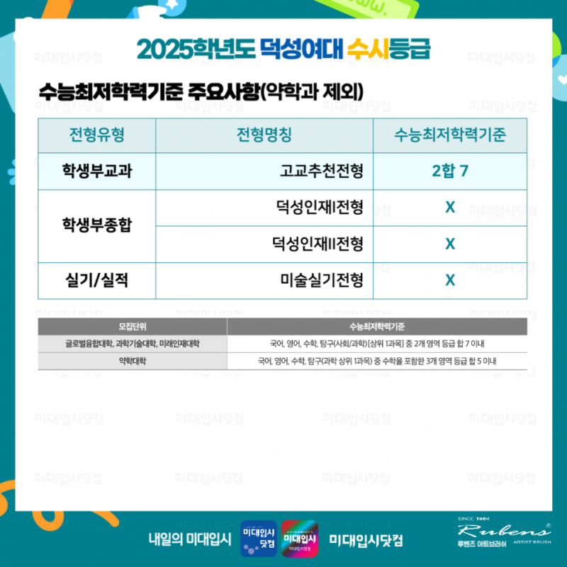 c495c54e9cb39.png