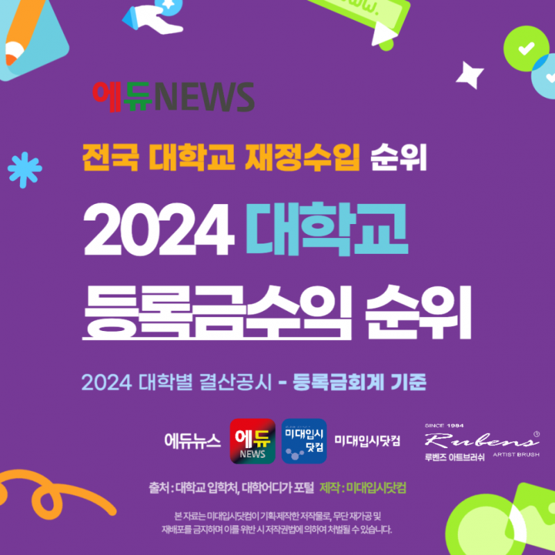 b160f3a21e678.png
