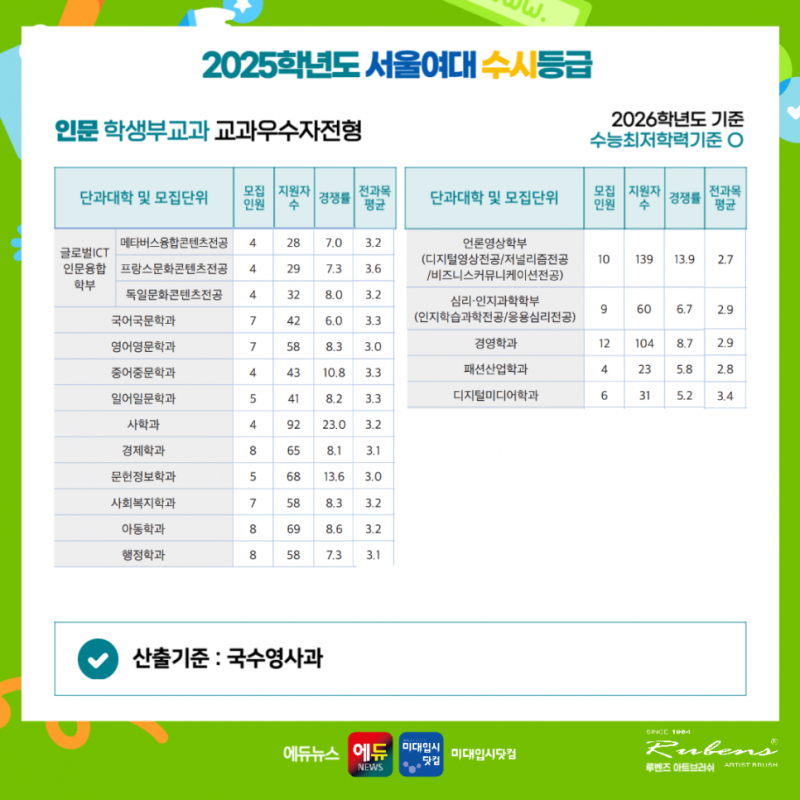 d80a96405f5a1.png