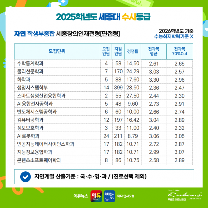 479a92972bceb.png