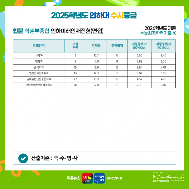 0de047ef4b826.png