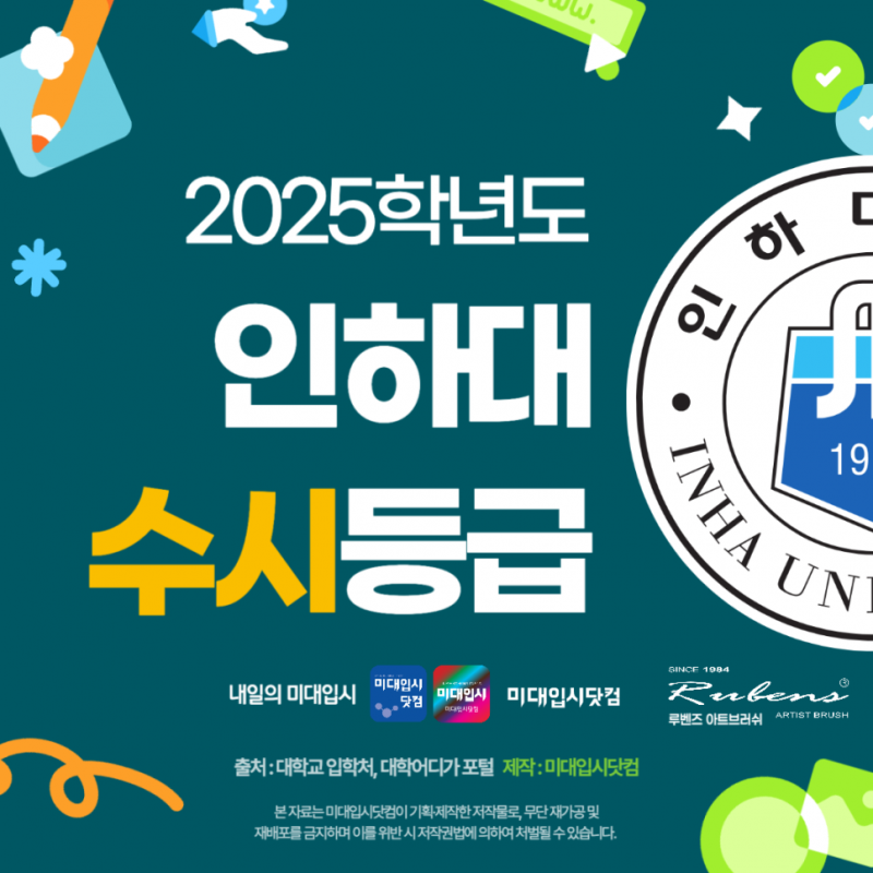 ac173429e6016.png