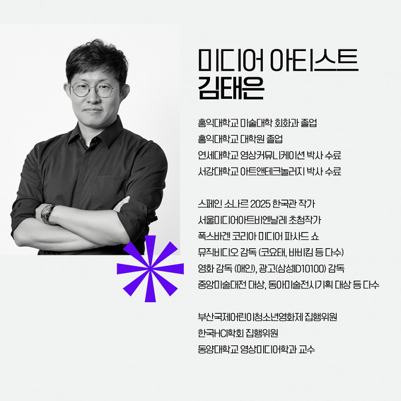 2f8e679fa84a5.png