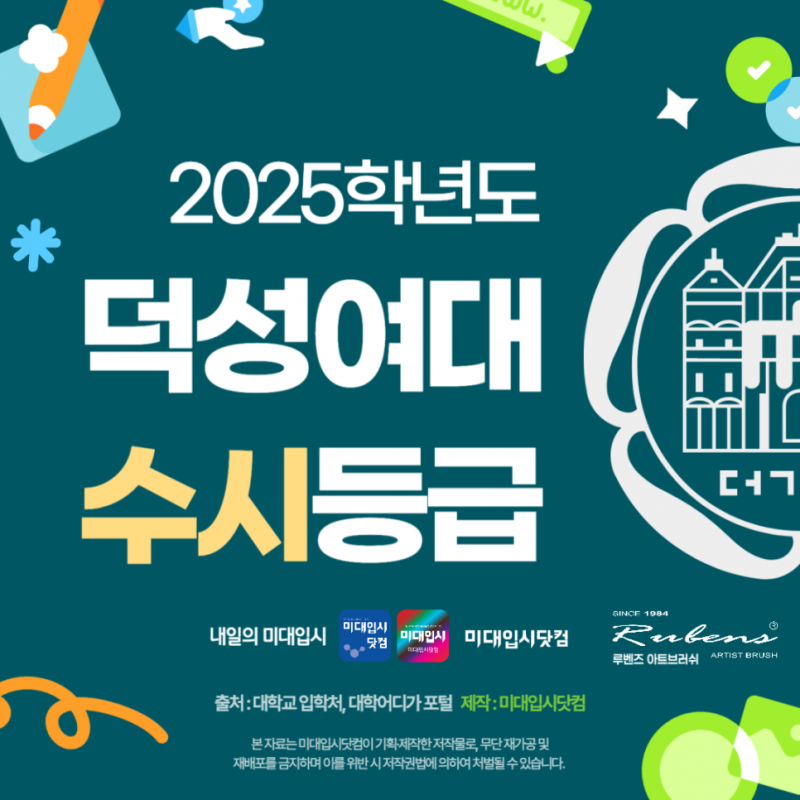 b2491ab08ea15.png