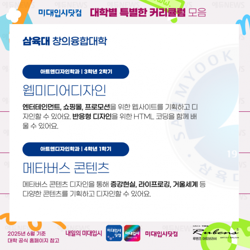 d2cd7cd123b04.png