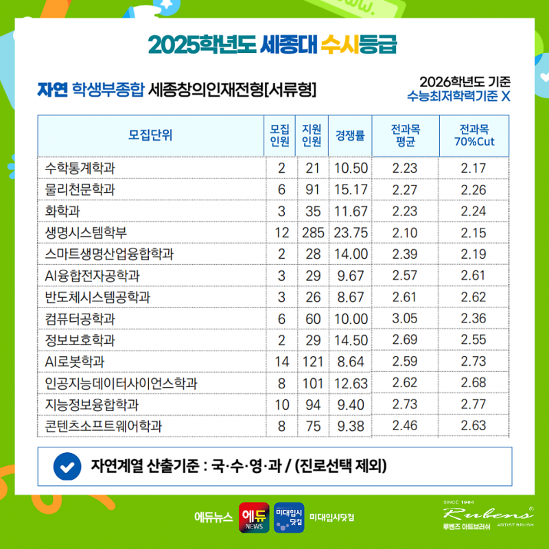 1525a35eb874d.png