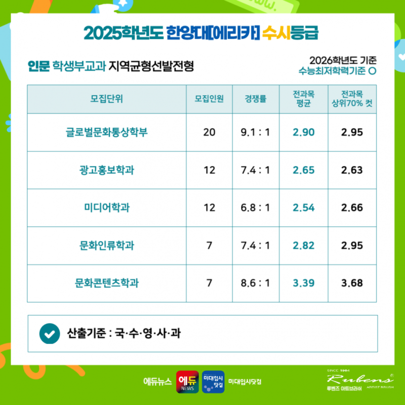 28fb82e0fb448.png