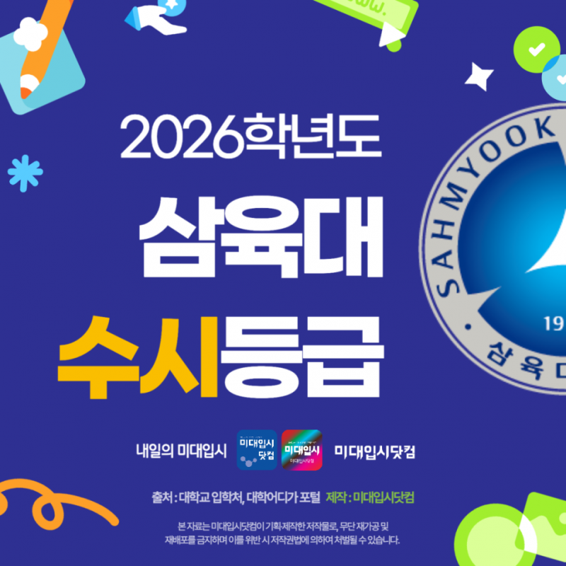 d5a81495c771a.png