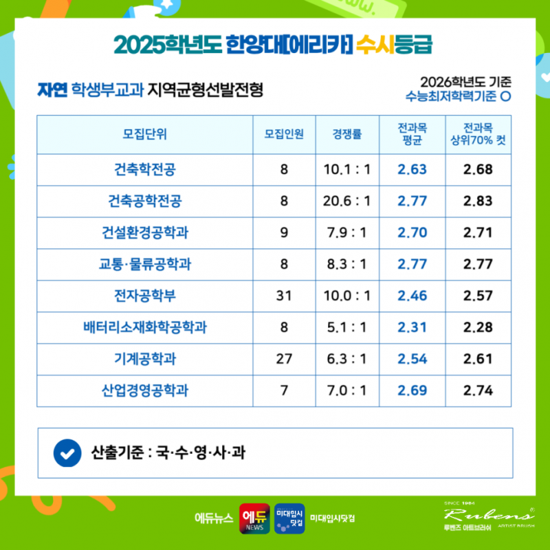 a33f4986d9c20.png