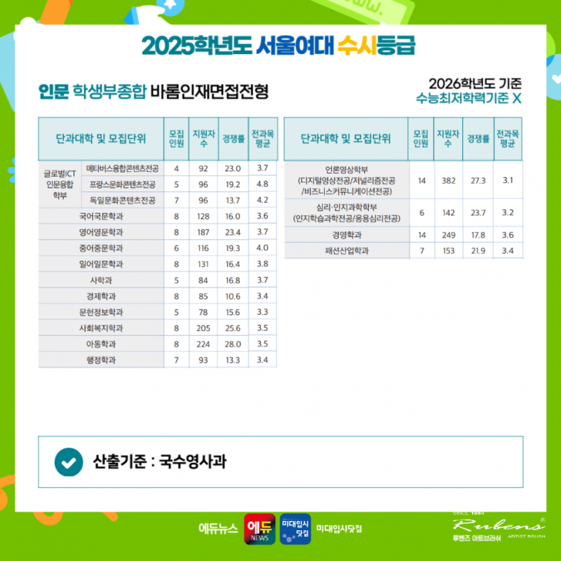86f58edcb88ce.png