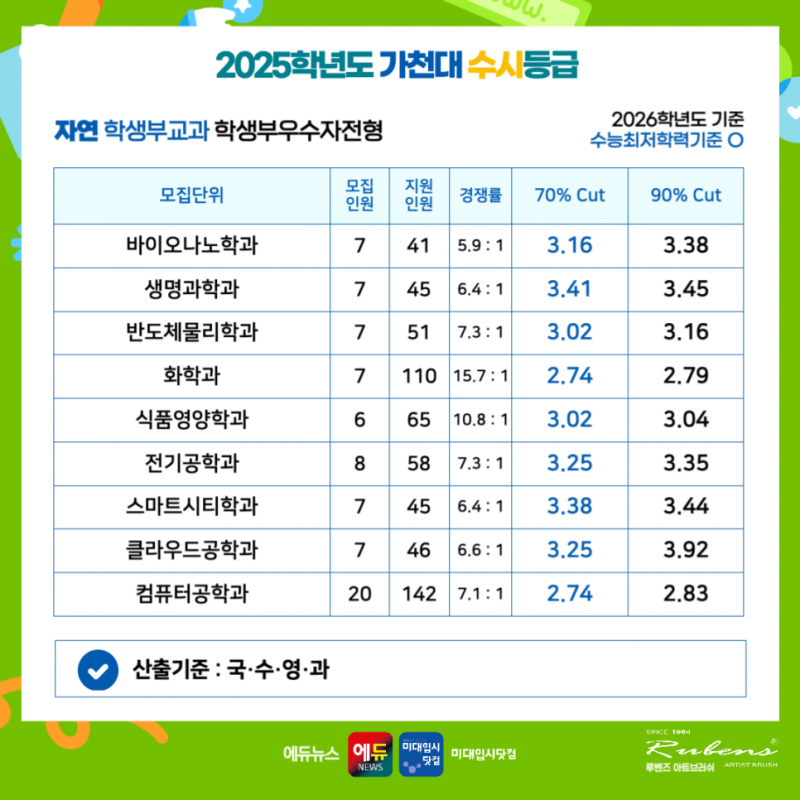 2afc37a936354.png