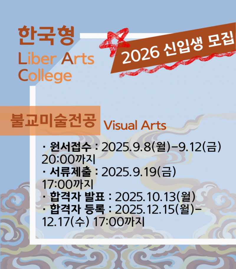 ba7937a219ac1.png