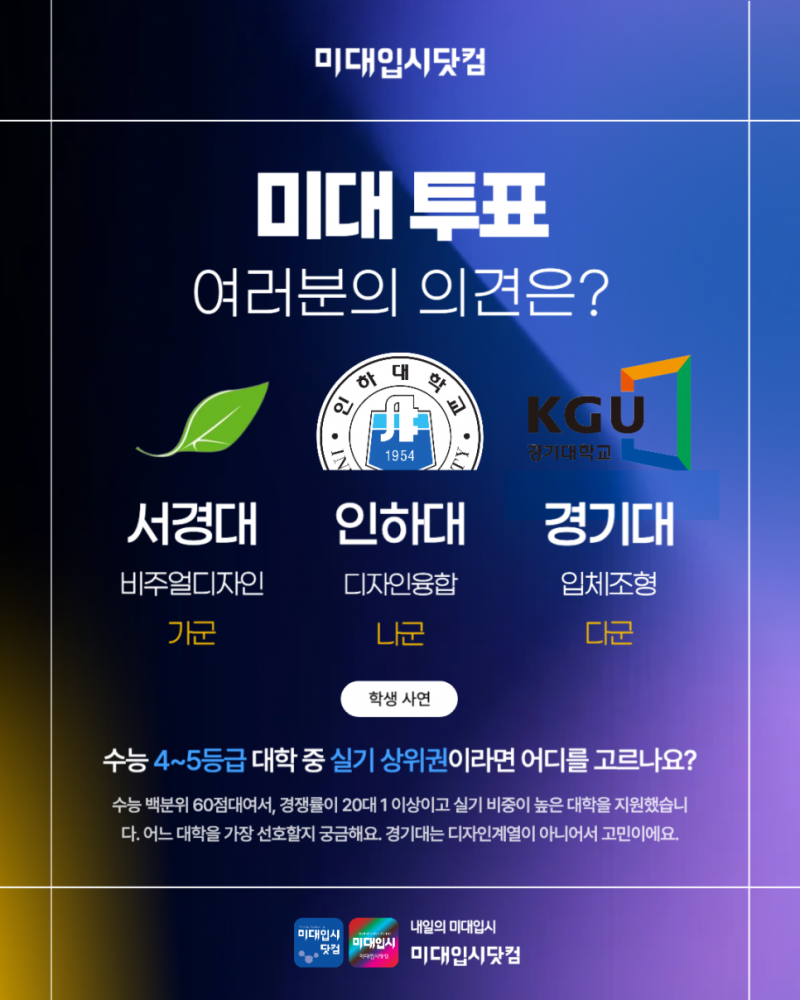 a431f75726ed1.png