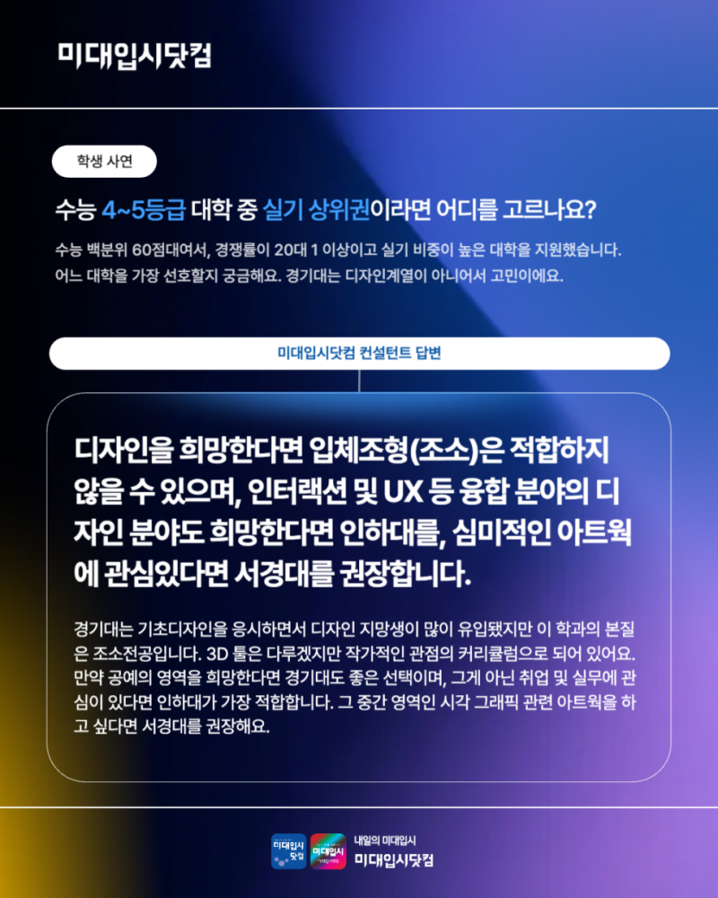 fa26e8361315d.png