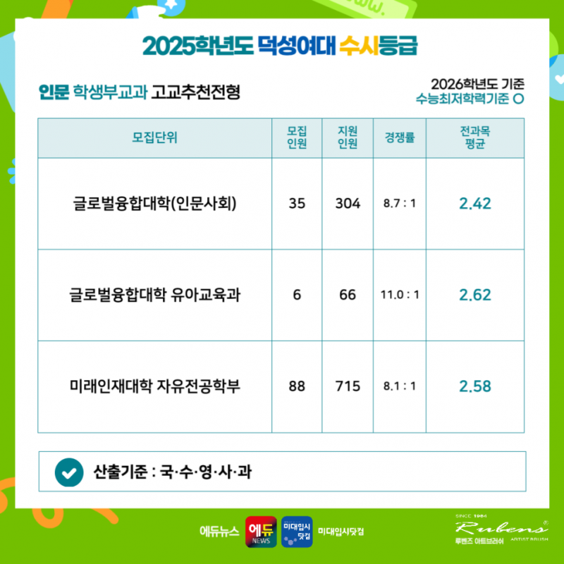 b1125488b6fd3.png