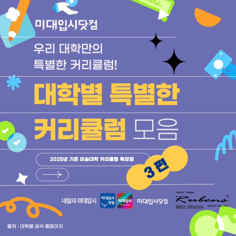 7d59caa6eea97.png