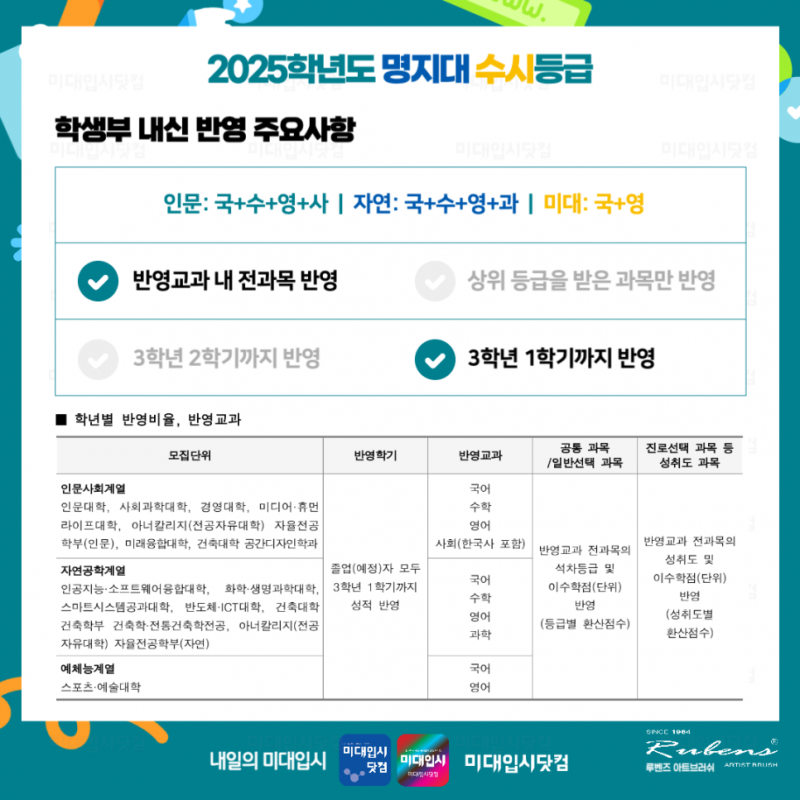 08671be3efb38.png
