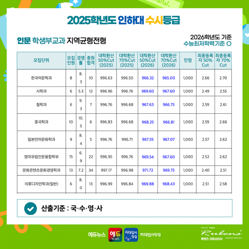 18a7c49ed84c5.png
