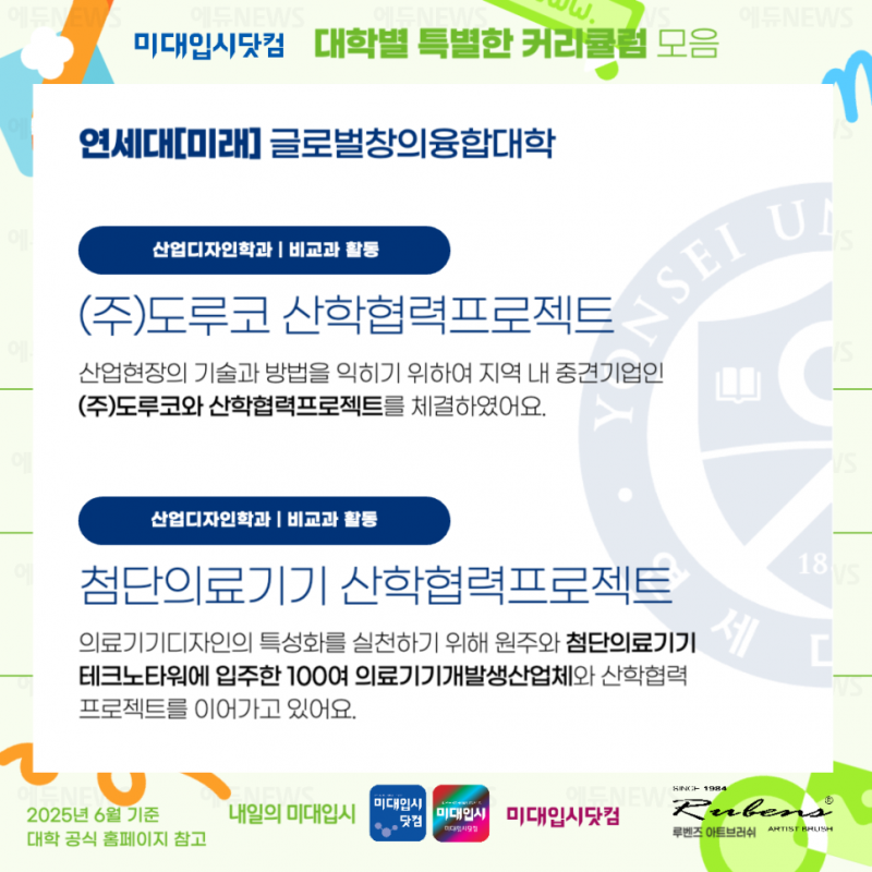 54569a9199ece.png