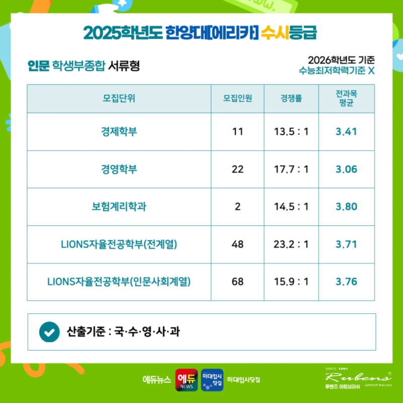 a5c82ff81d052.png