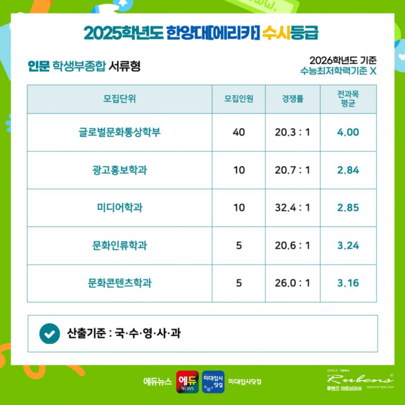 eac2edc6c3839.png