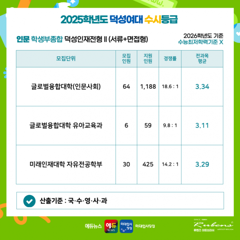 764bd3d059126.png