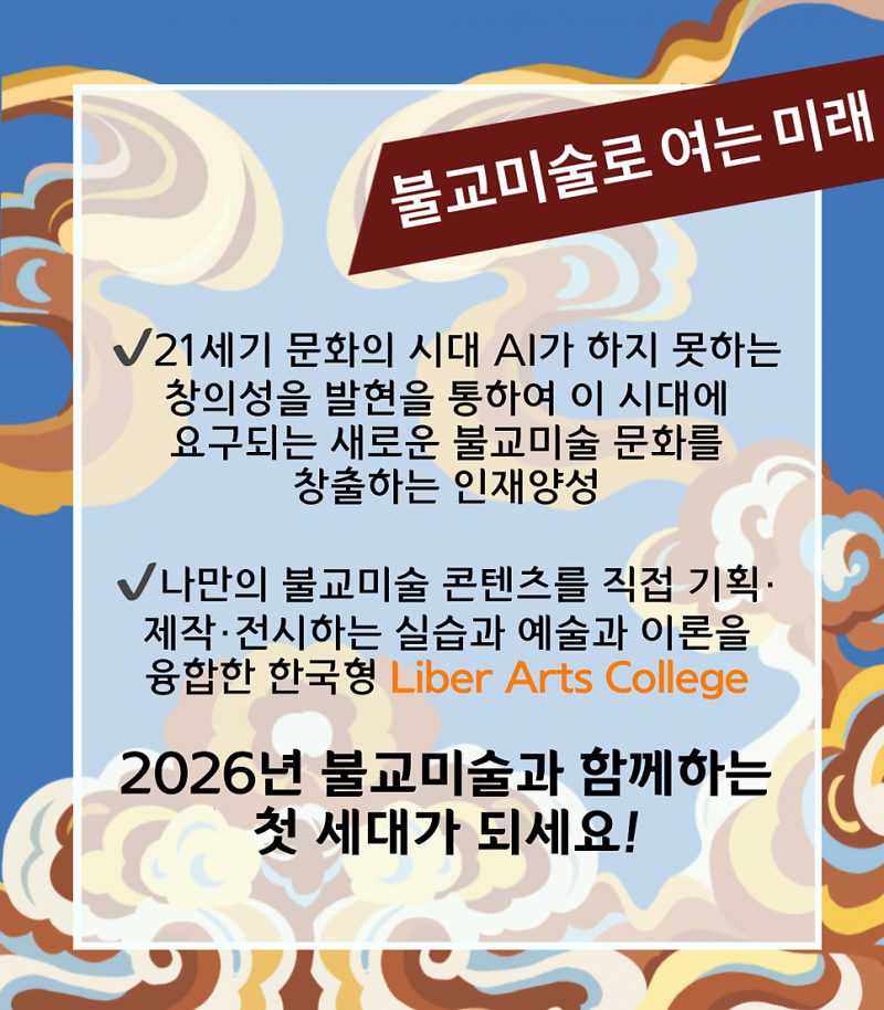 633ffed097ef6.png