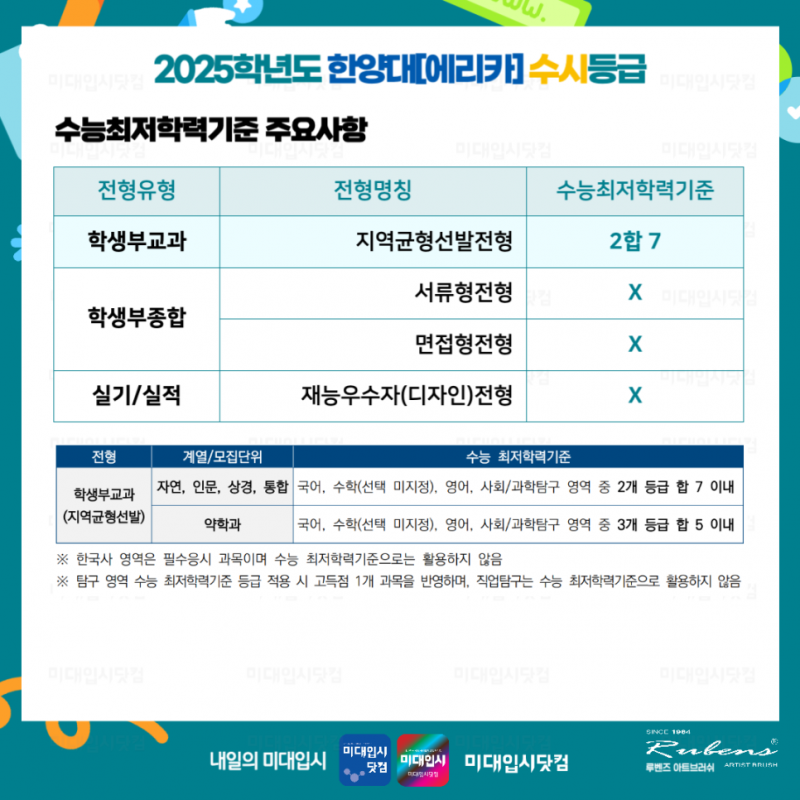 cd917c0f22406.png