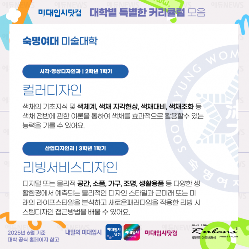 d3fa5687dd235.png