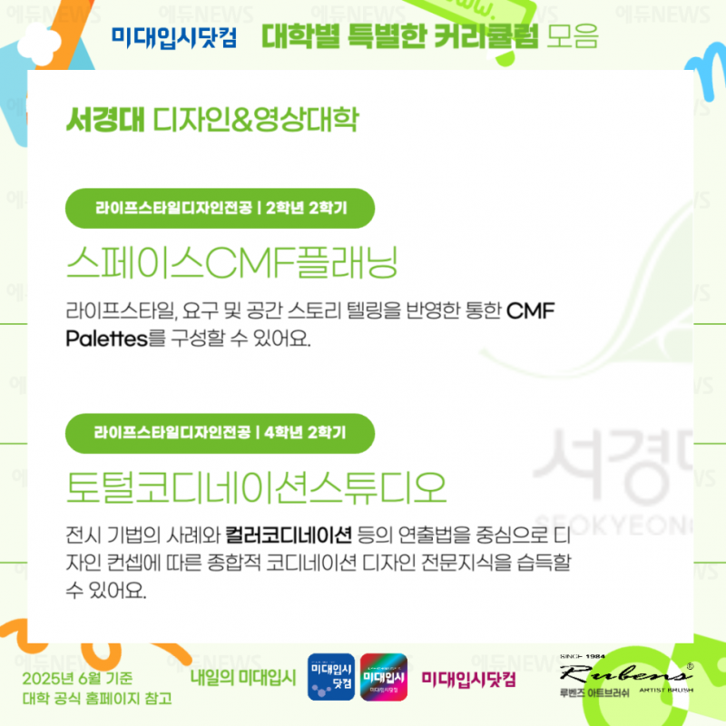 d5d24e62c4373.png
