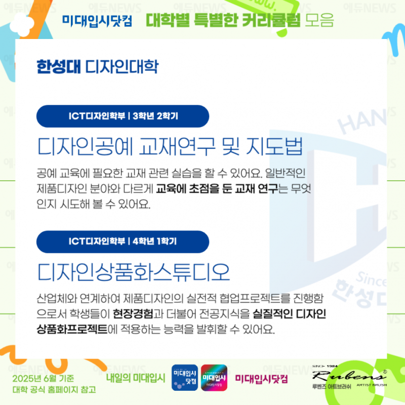 e3cbc33b61605.png