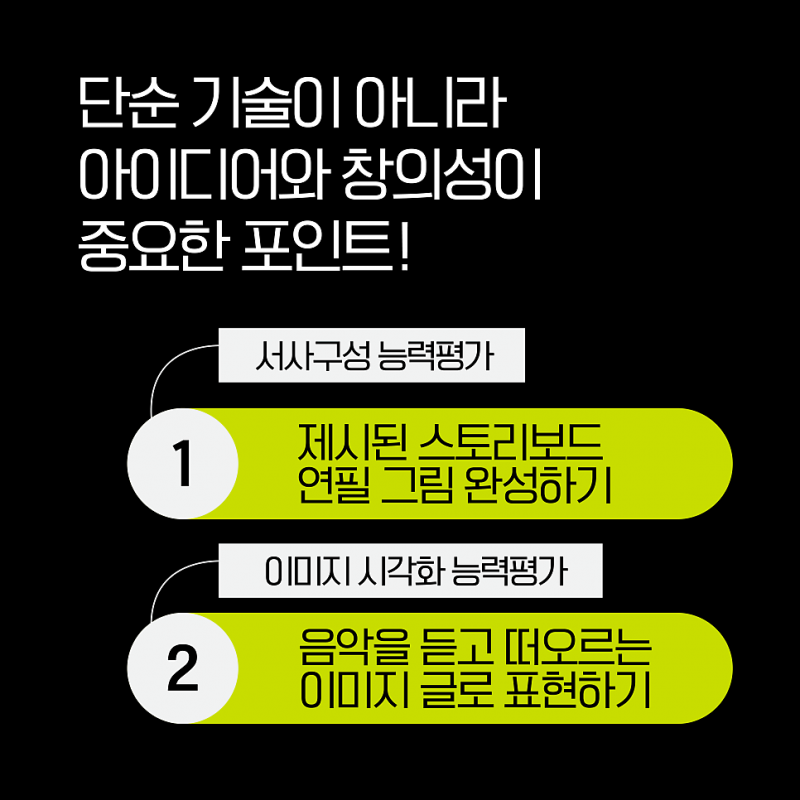 9b4d389b9e54e.png