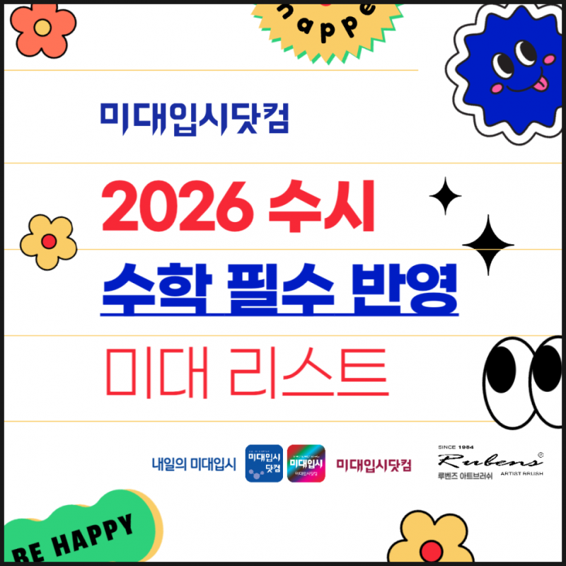 9d953cdc75e5e.png