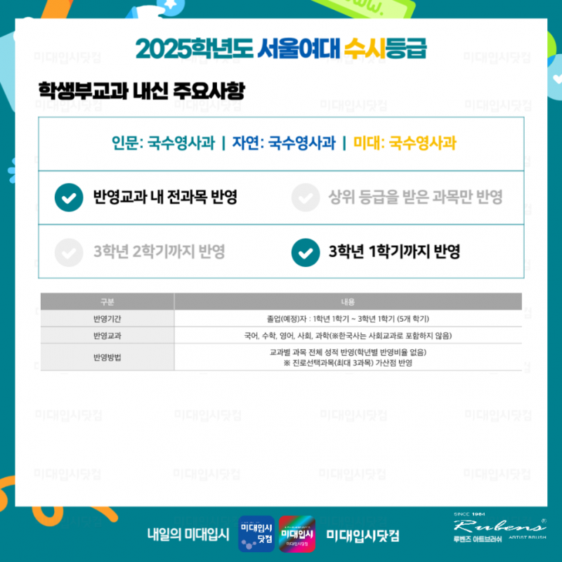 77b188d4cf892.png