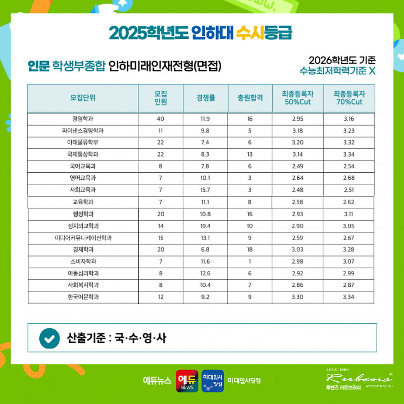 8286a17bb6408.png