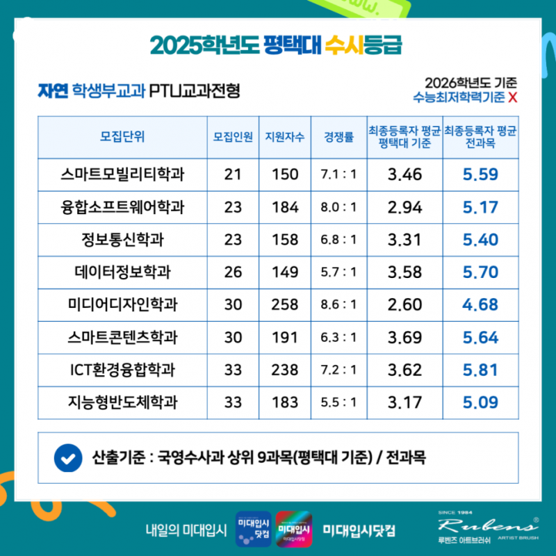 f092d582ad03d.png