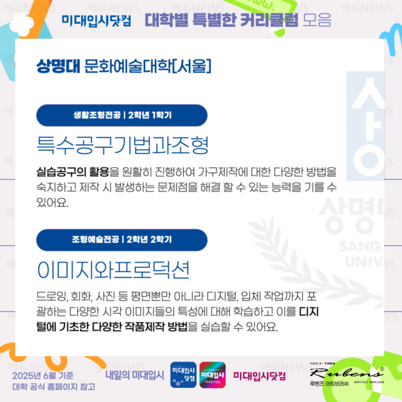 bf72925af395c.png