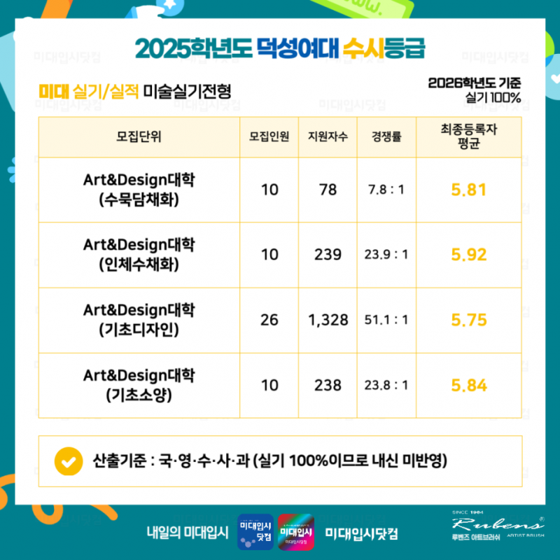 d540965909dbc.png