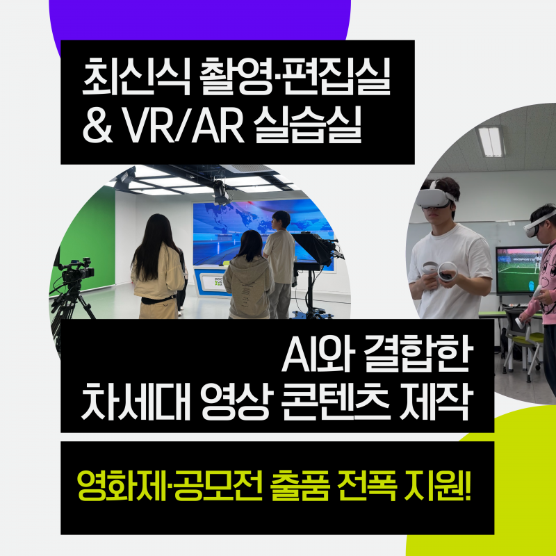 52207d2114cb7.png
