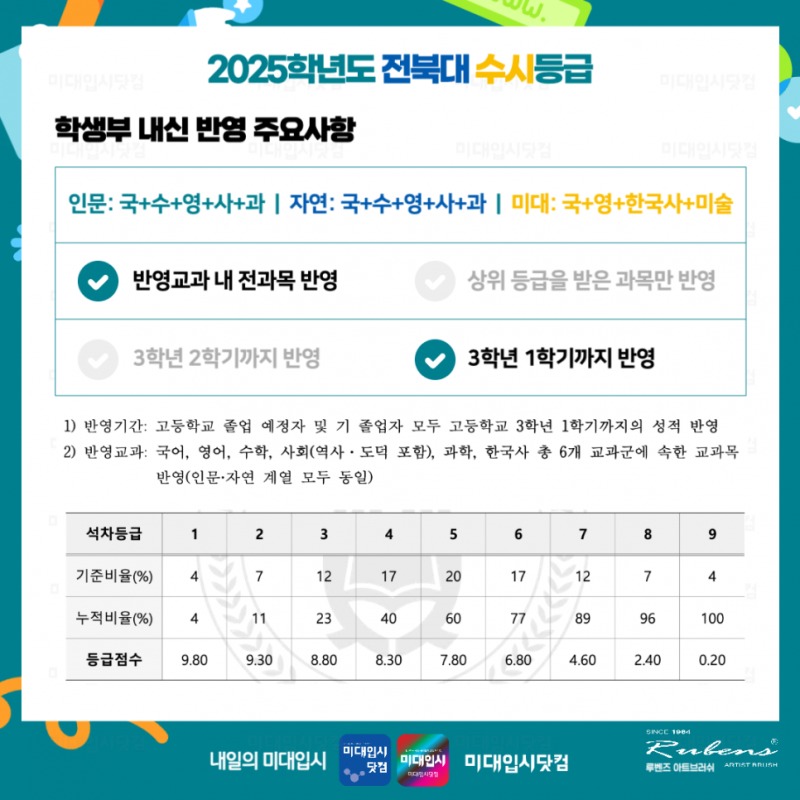 a4b061e648782.png