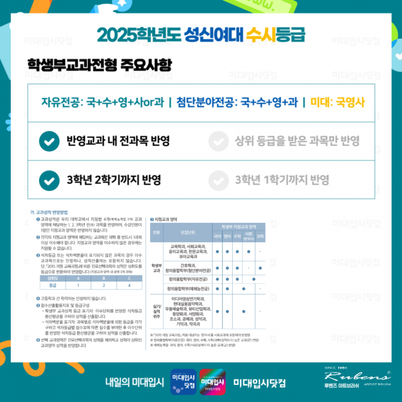 8e76b2a715362.png
